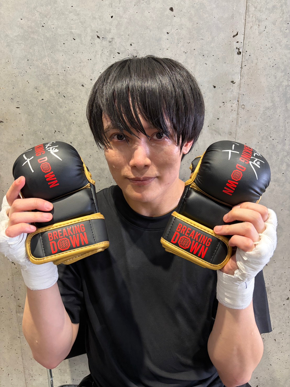 デスドルノート サイングローブ