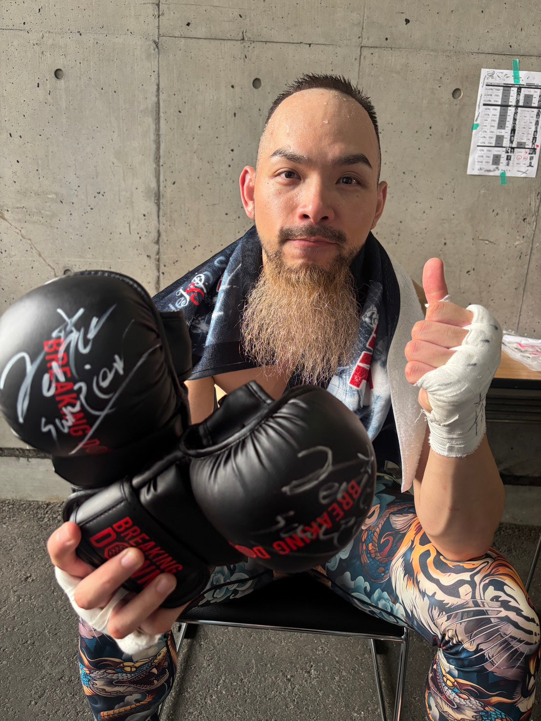 Jerio San Pierre サイングローブ