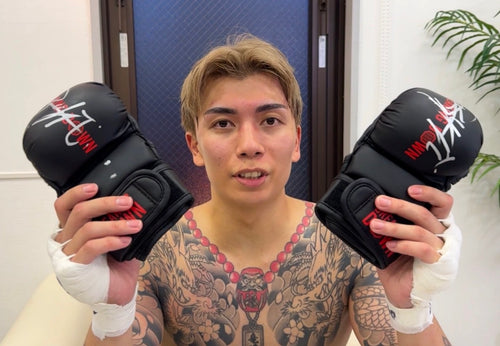 BreakingDown16.5 龍志選手サイン入りグローブ
