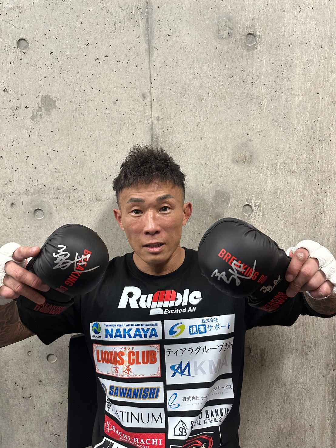 BreakingDown18 関谷勇次郎選手サイン入りグローブ