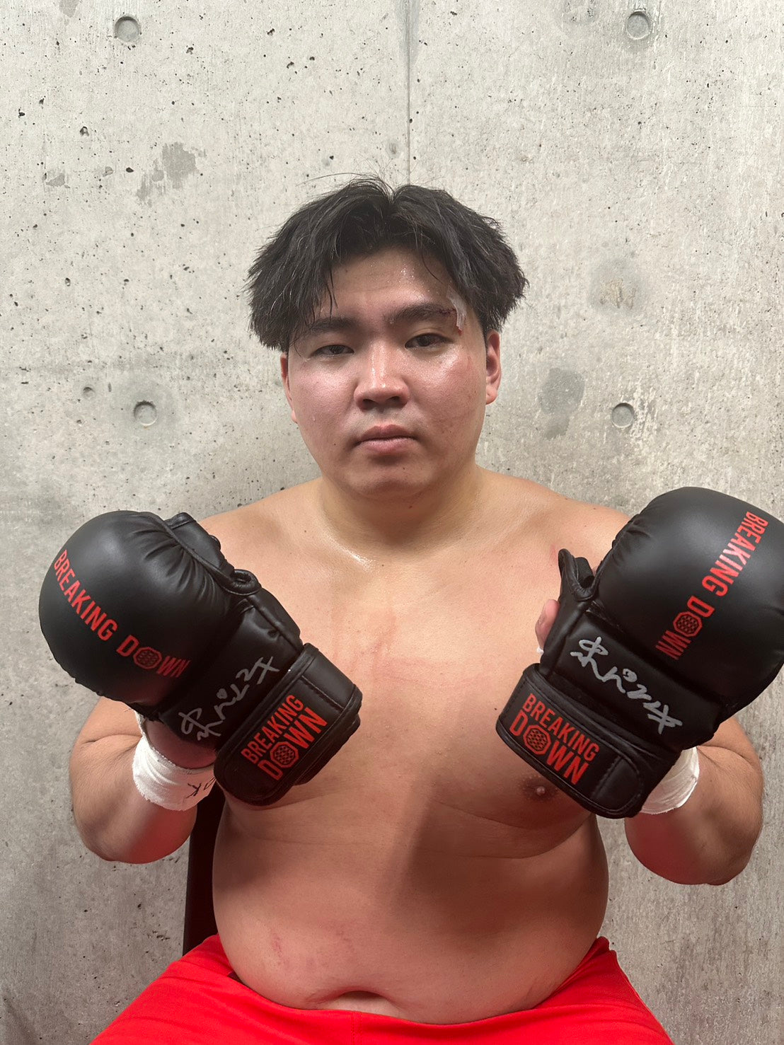 BreakingDown18 赤パンニキ選手サイン入りグローブ