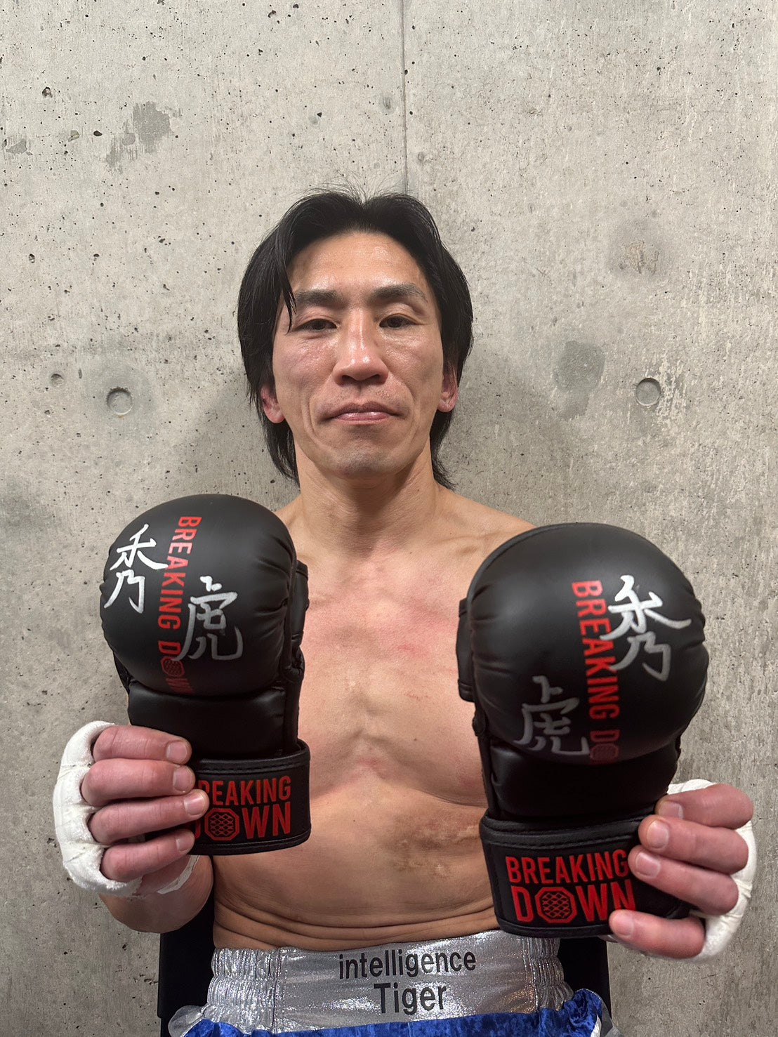 BreakingDown18 秀虎選手サイン入りグローブ
