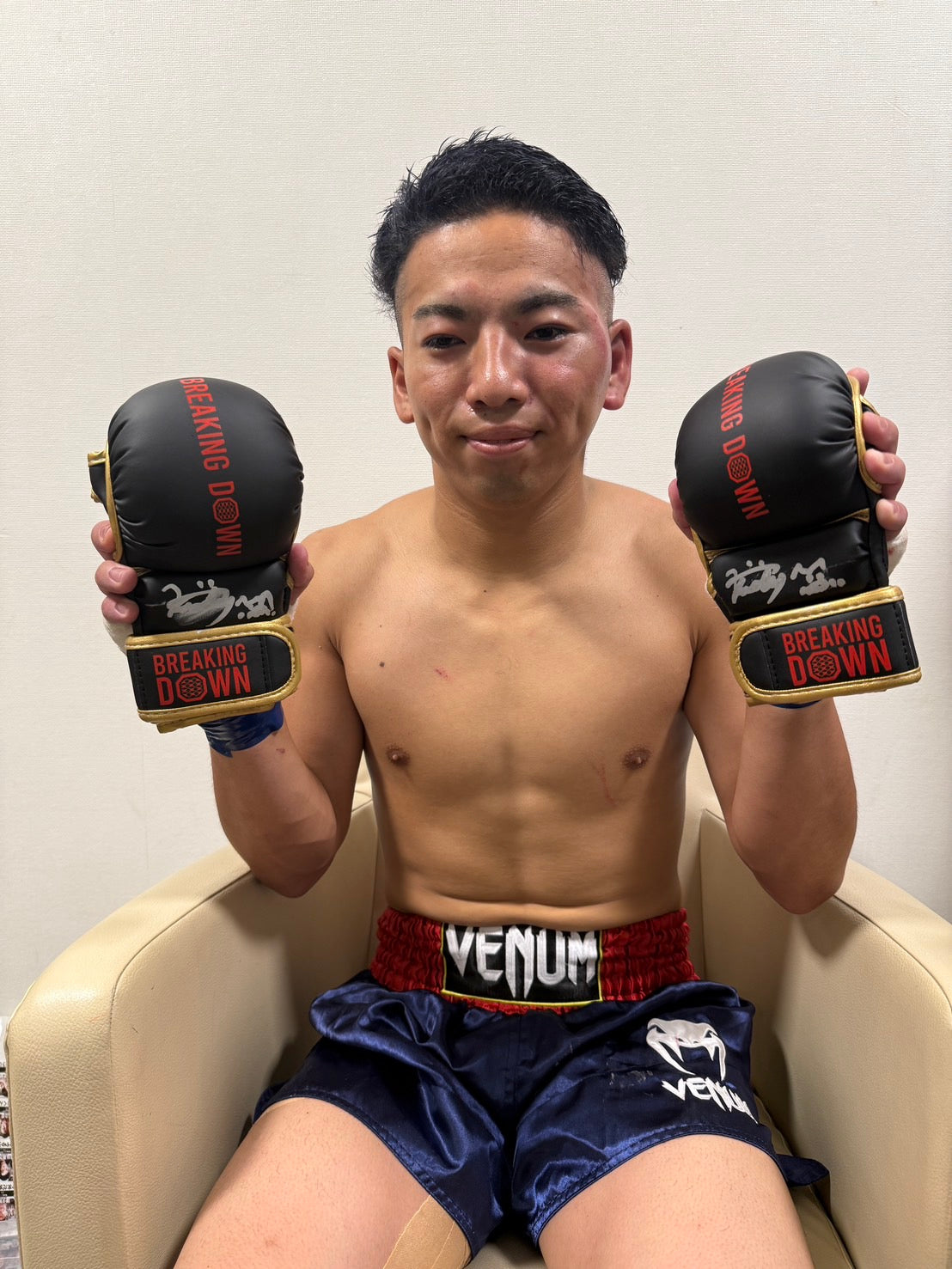 BreakingDown16.5 佐々木KID楓選手サイン入りグローブ