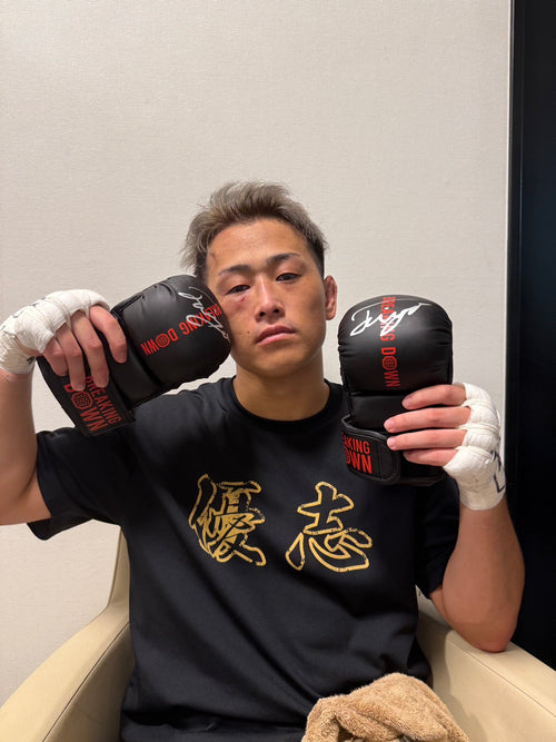 BreakingDown16.5 水口太陽選手サイン入りグローブ