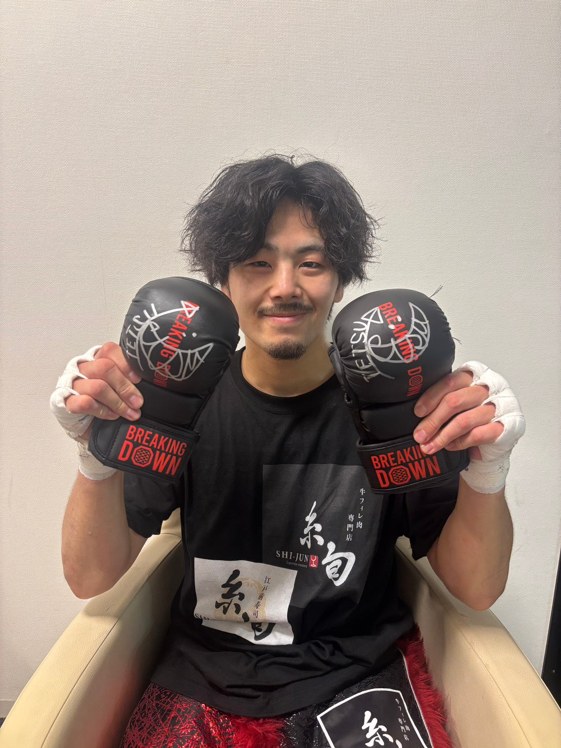 BreakingDown17.5 TETSU選手サイン入りグローブ – BreakingDown ONLINE
