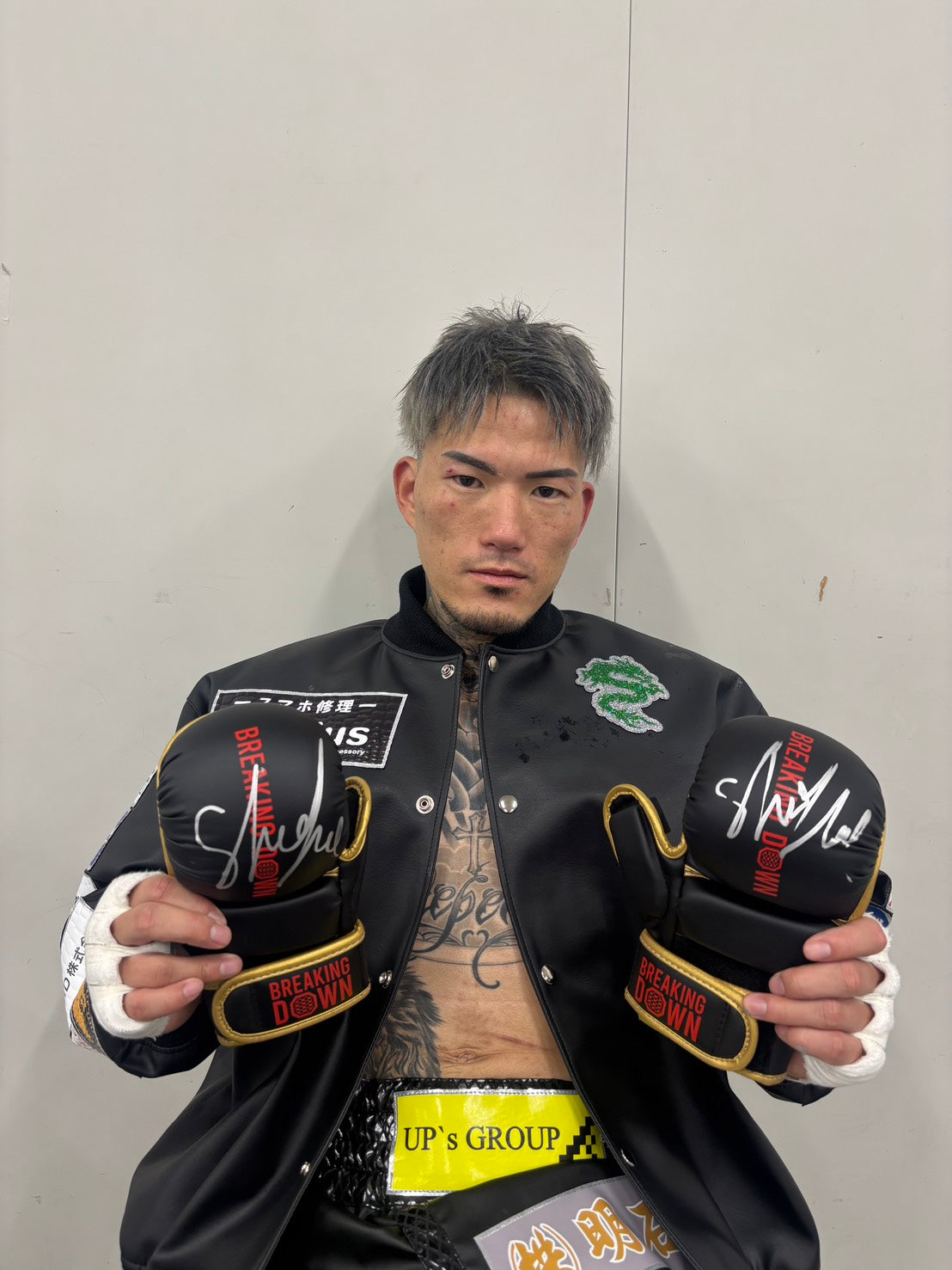 BreakingDown18 シェンロン選手サイン入りグローブ