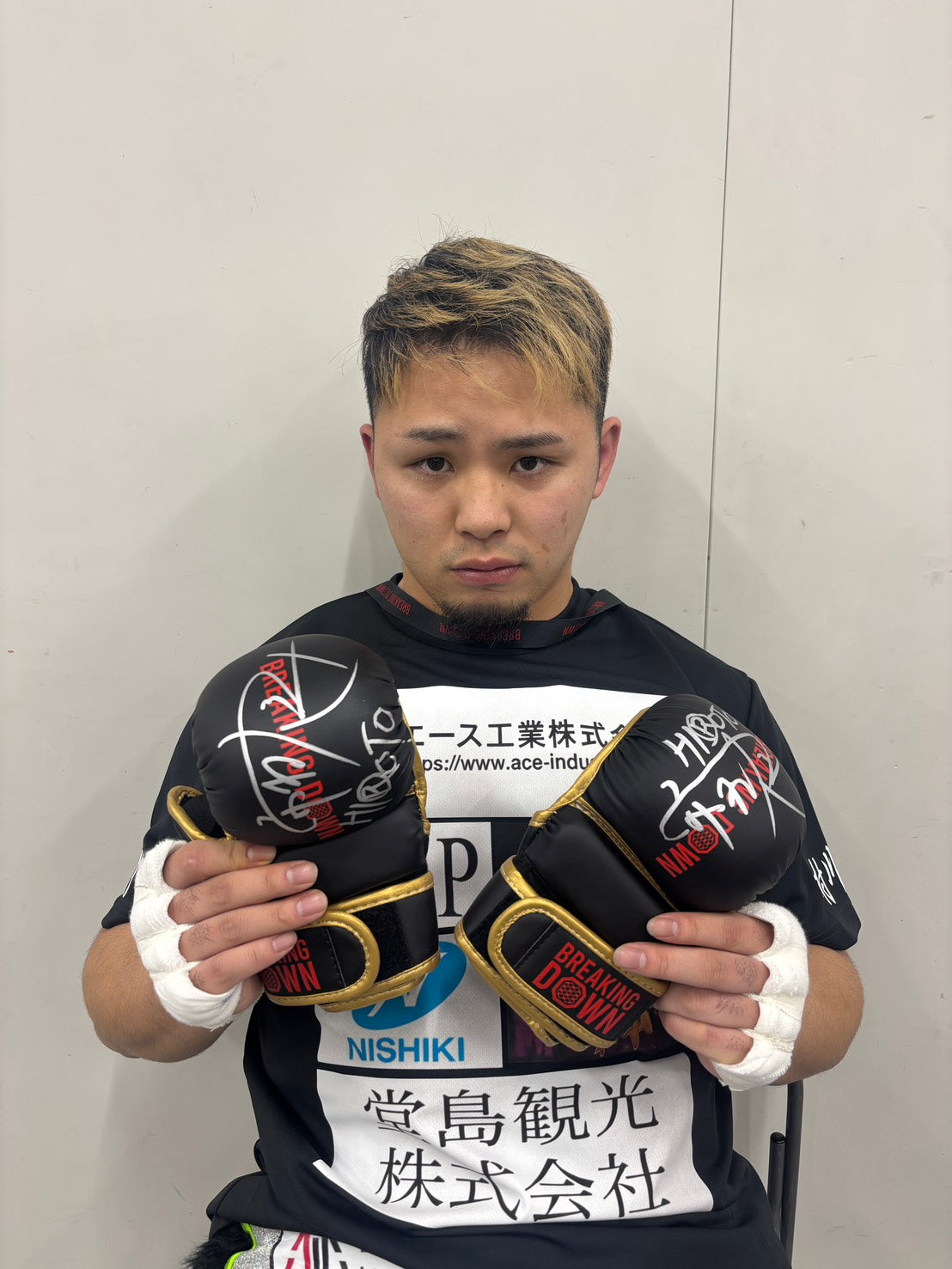BreakingDown18 HIROTO選手サイン入りグローブ