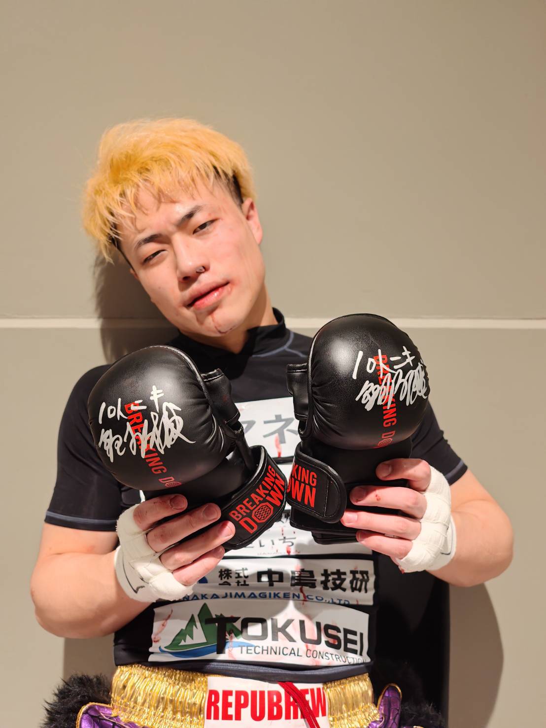 10人ニキ身勝手の極意 極 サイングローブ