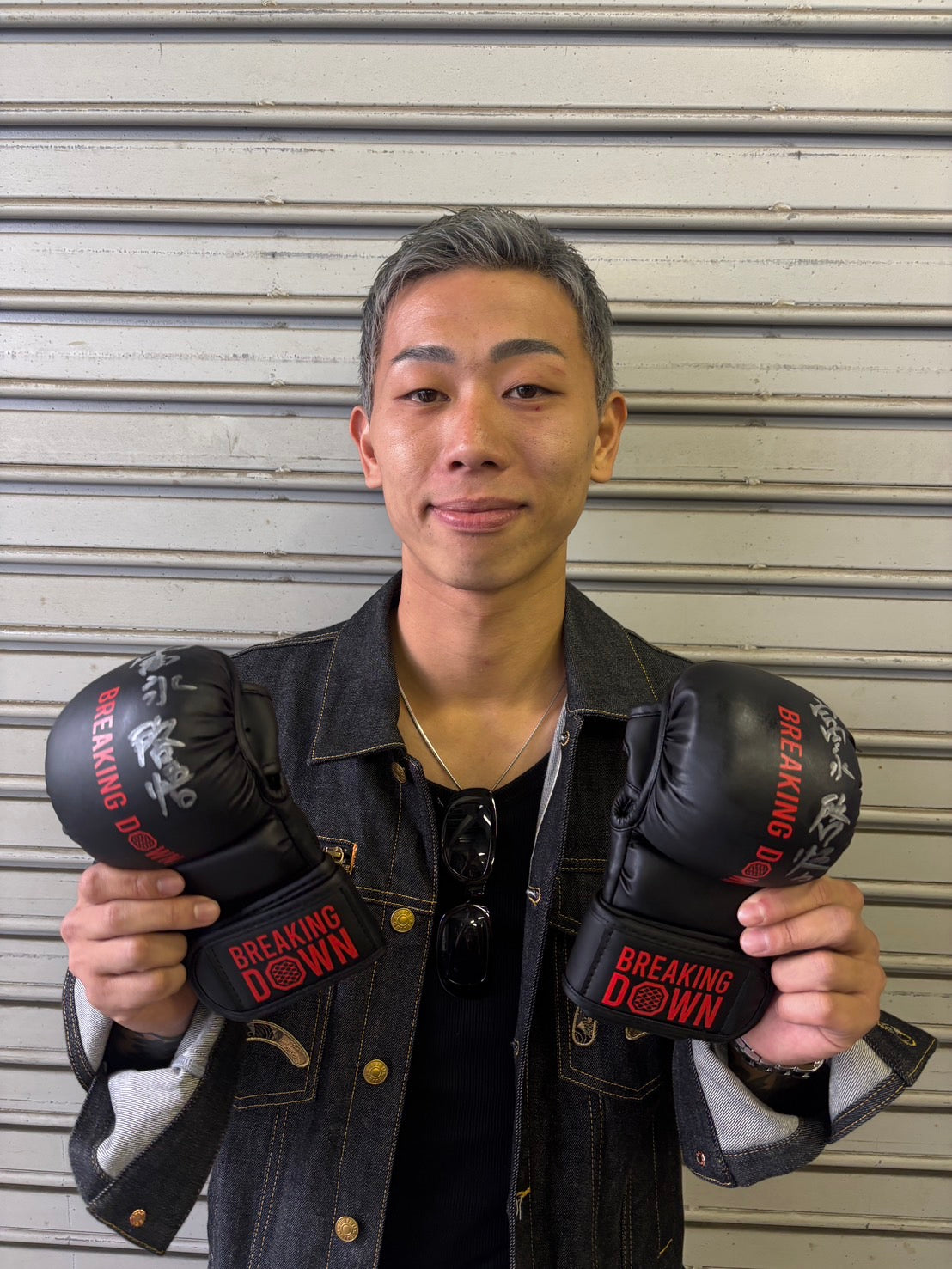 BreakingDown17.5 富永啓悟選手サイン入りグローブ