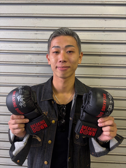 BreakingDown17.5 富永啓悟選手サイン入りグローブ