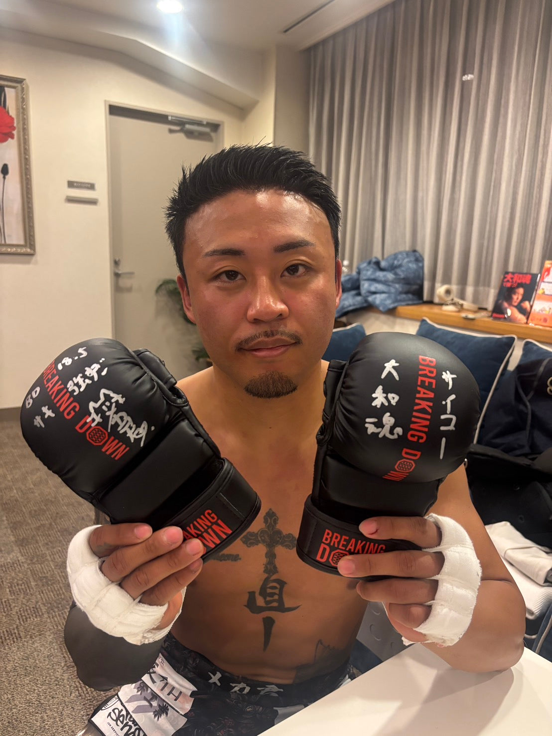 BreakingDown18.5 メカ君選手サイン入りグローブ