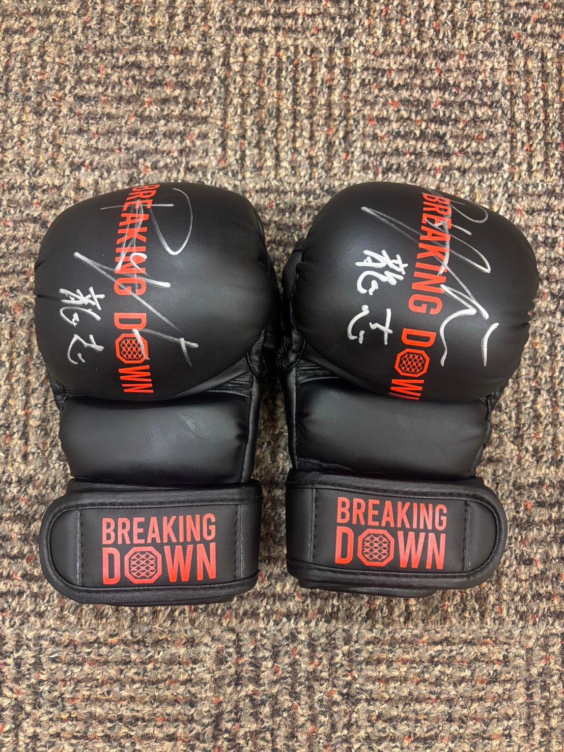 オークション – BreakingDown ONLINE SHOP