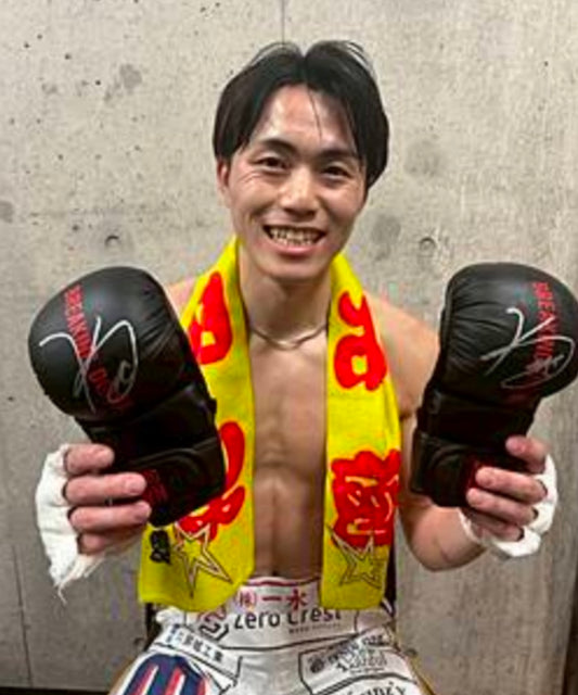 BreakingDown18 池田晃樹選手サイン入りグローブ