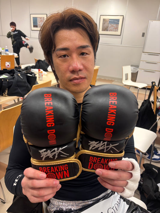 しょーた サイングローブ