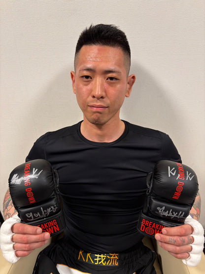 KK我流 サイングローブ