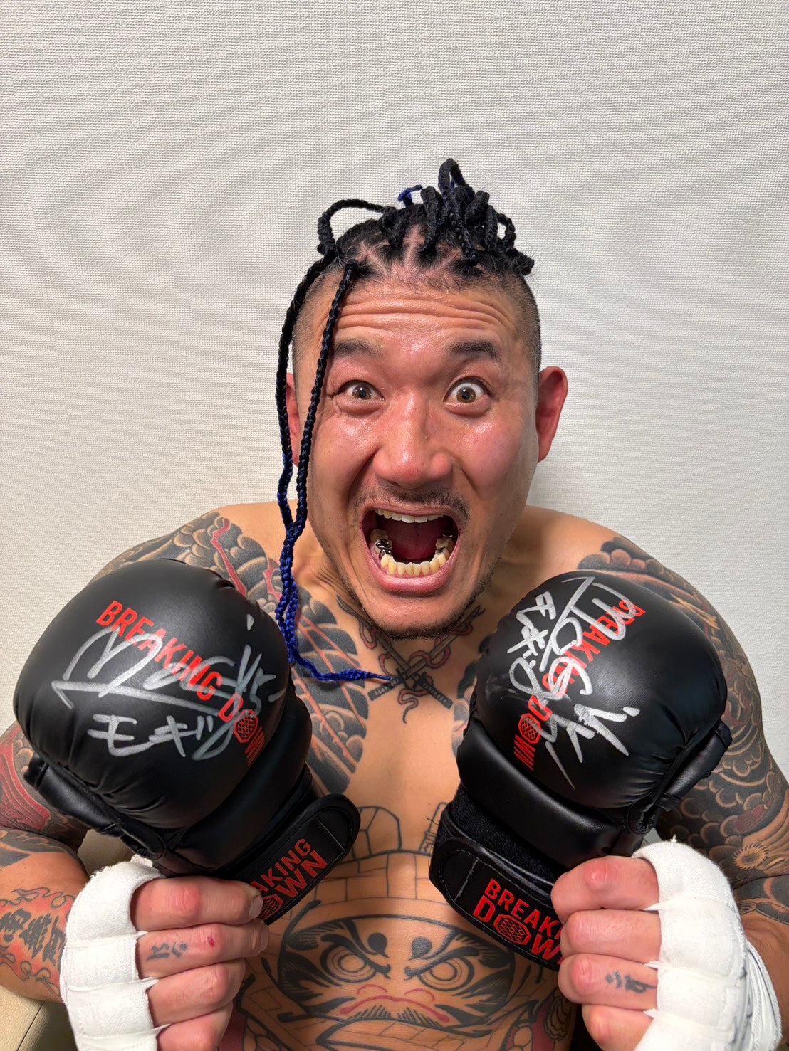 モギ.5 サイングローブ