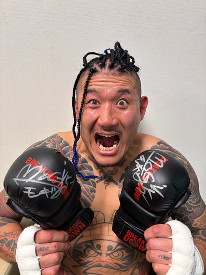 モギ.5 サイングローブ