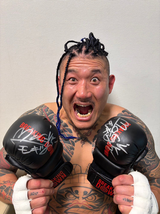 モギ.5 サイングローブ