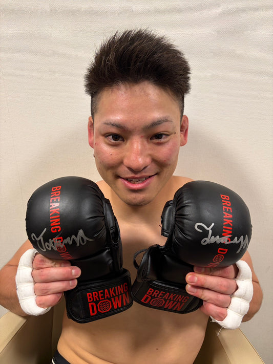 久保達也 サイングローブ