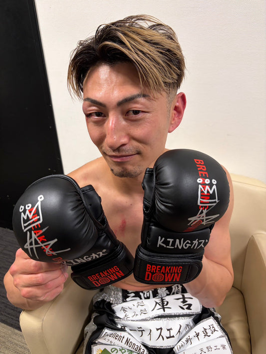 KINGカズ サイングローブ