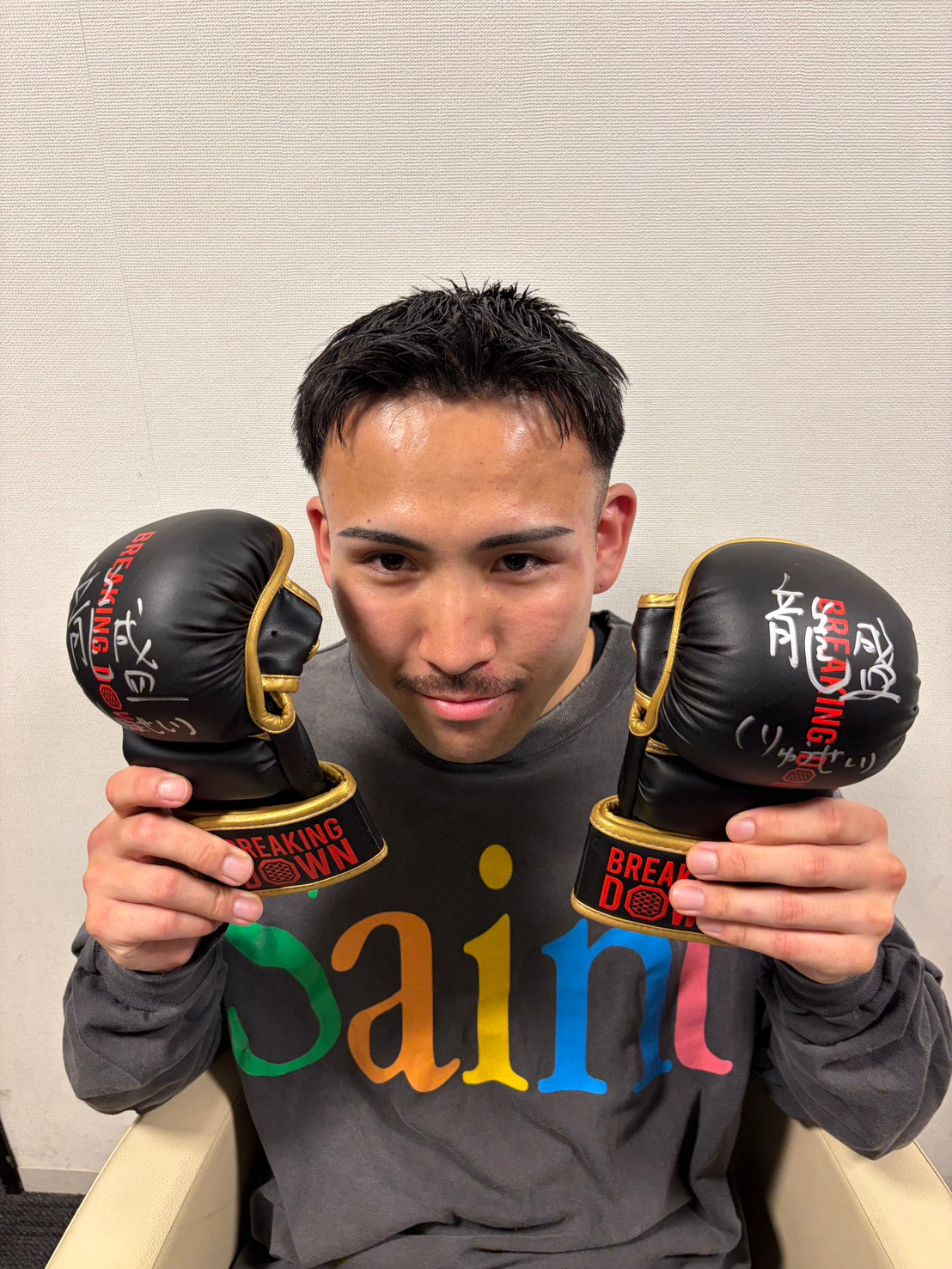 龍盛 サイングローブ