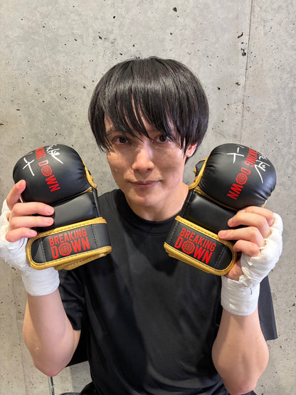 デスドルノート サイングローブ