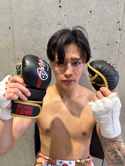 咲人 サイングローブ