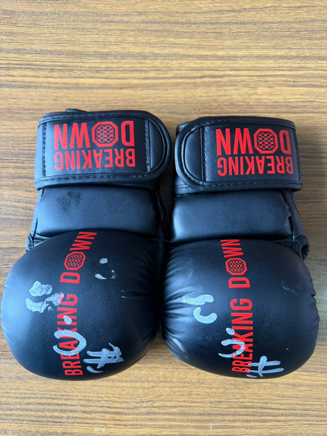 こうき サイングローブ glove