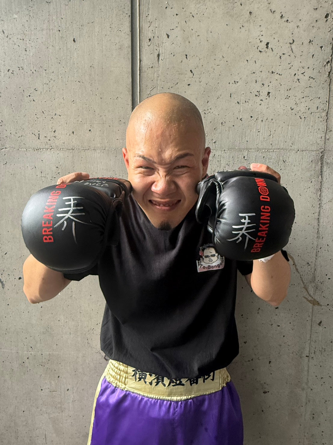 王 大介 サイングローブ