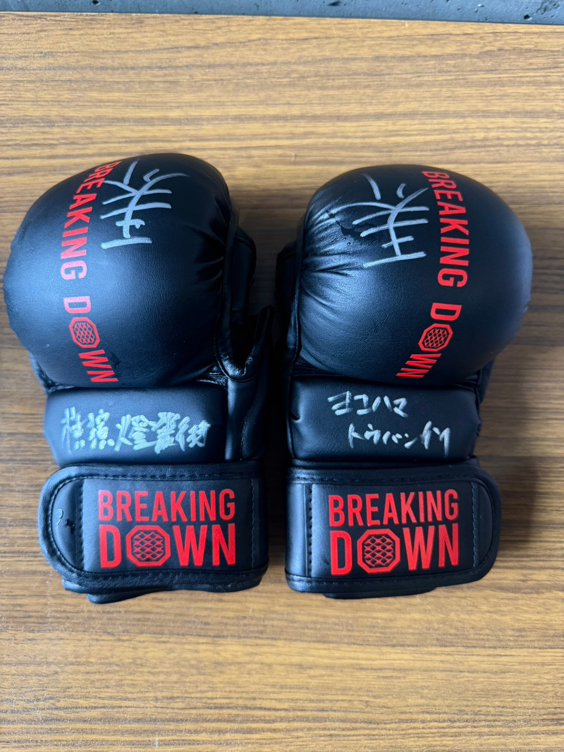 王 大介 サイングローブ glove