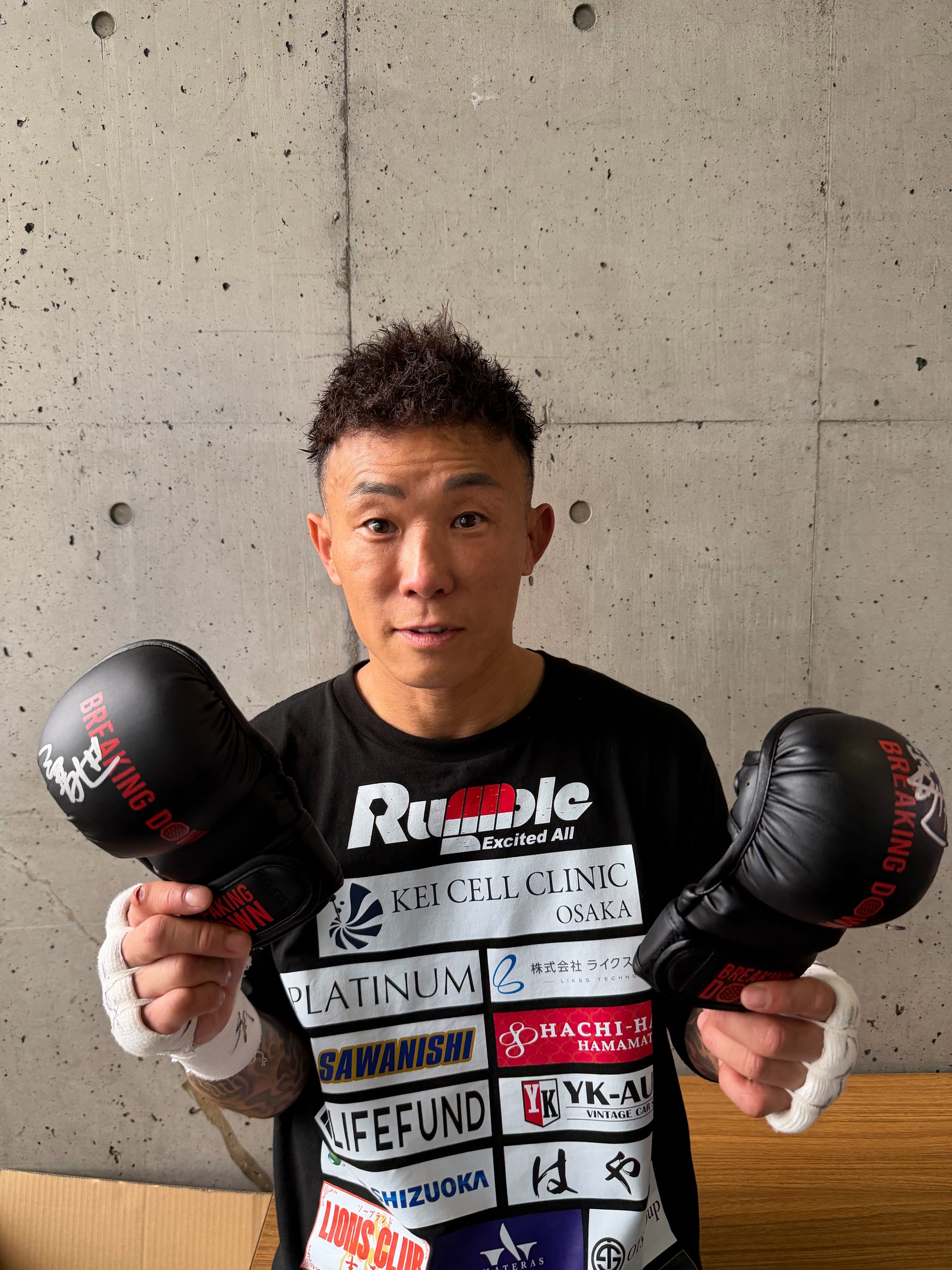 関谷勇次郎 サイングローブ