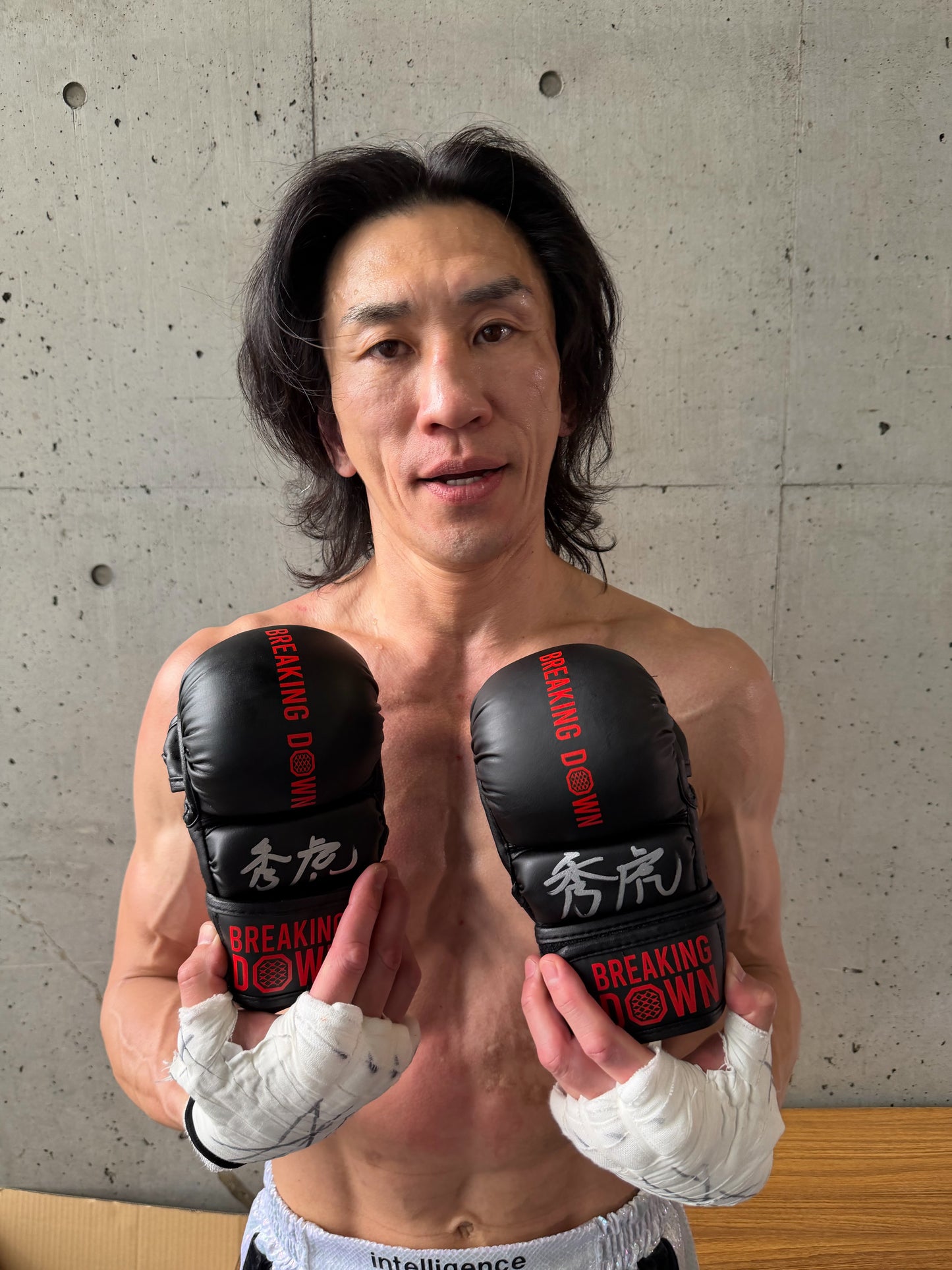 秀虎 サイングローブ