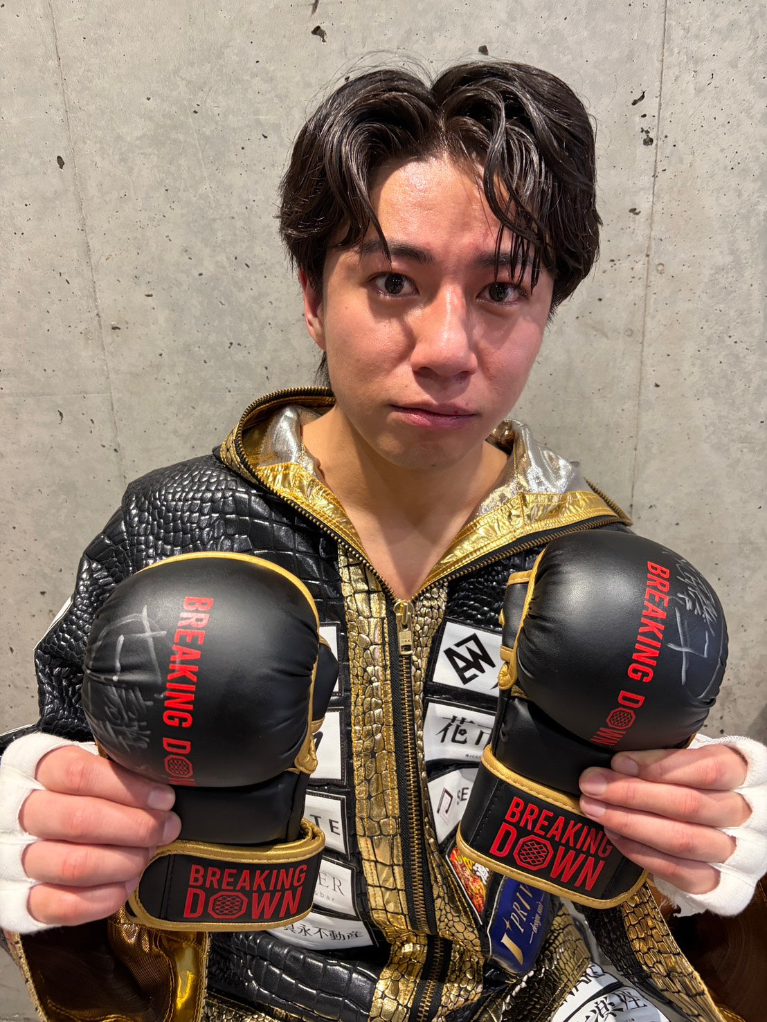 七原嘉輝 サイングローブ