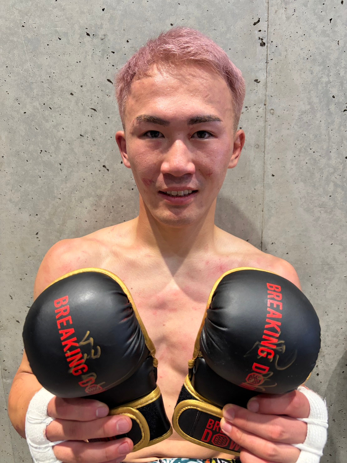 今村流星 サイングローブ