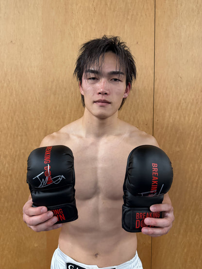 細川一颯 サイングローブ glove