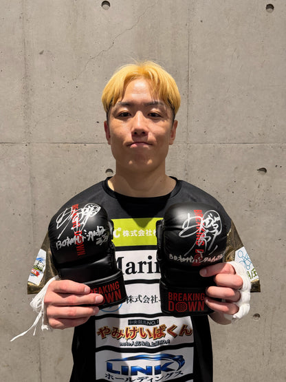 井原良太郎 サイングローブ glove