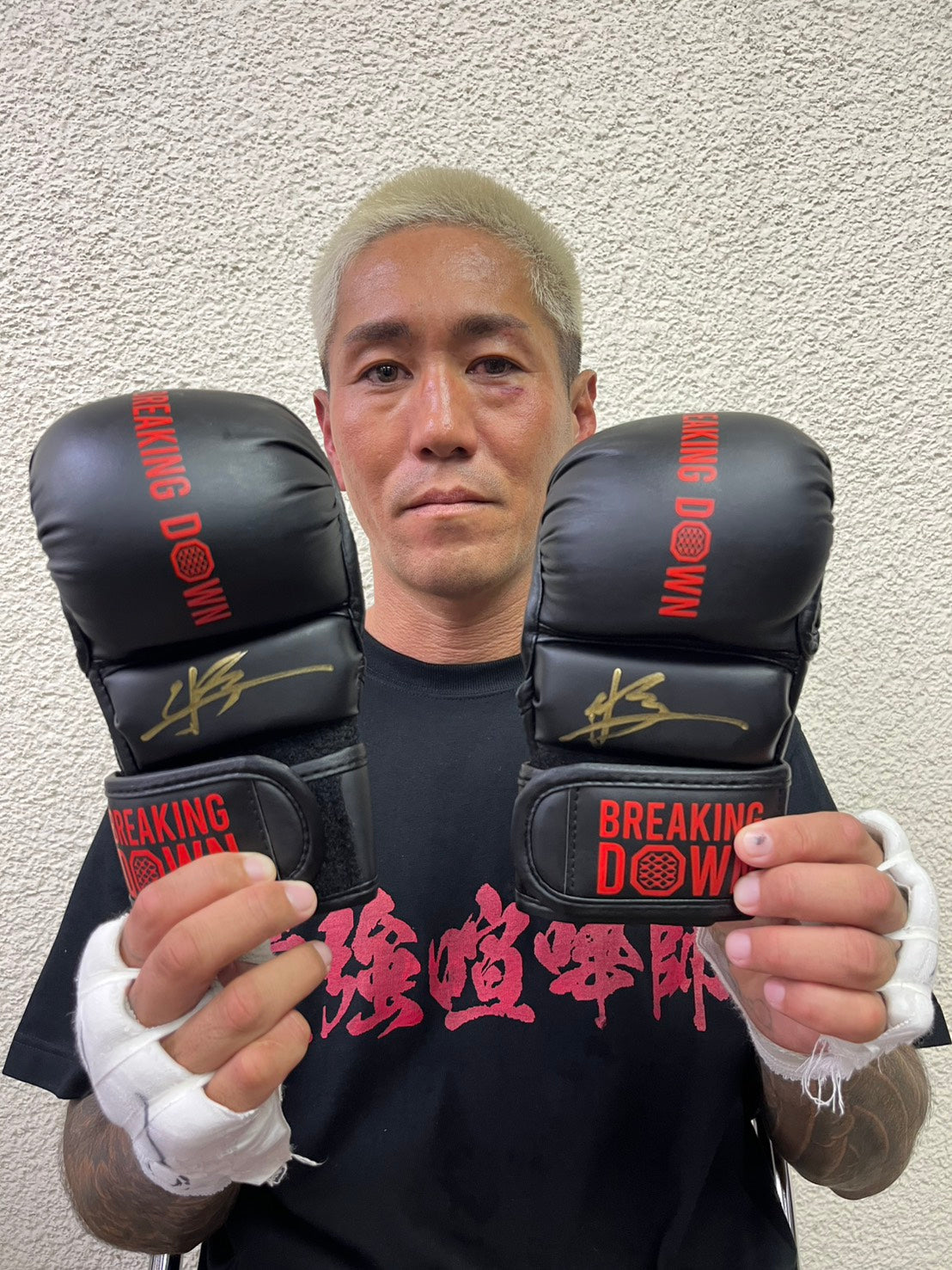 村田将一 選手画像