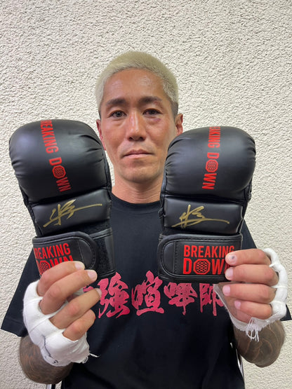 村田将一 選手画像