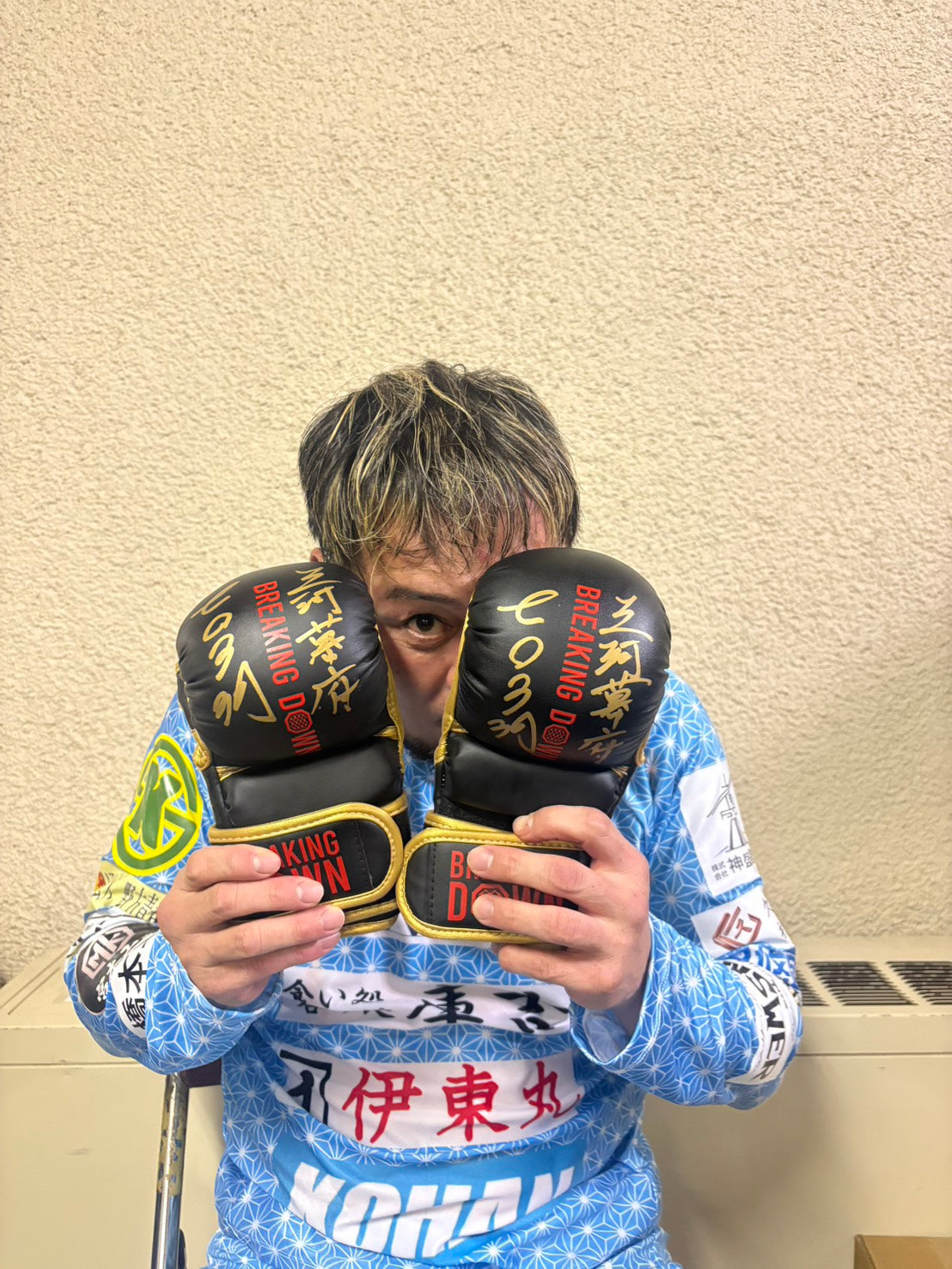 ヒロ三河 選手画像