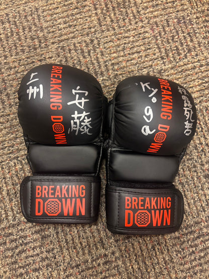 BreakingDown18.5 安藤叶華選手サイン入りグローブ