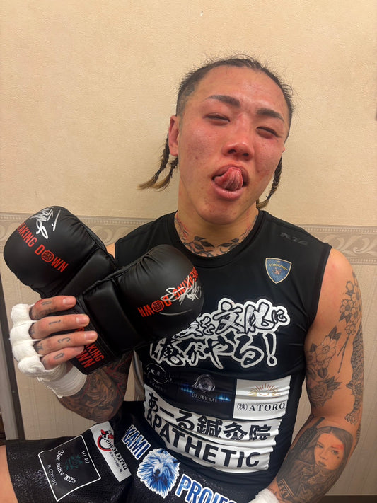 BreakingDown18.5 sakkki選手サイン入りグローブ