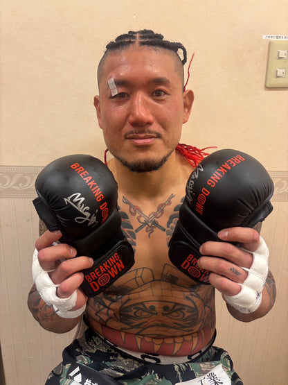 BreakingDown18.5 モギ選手サイン入りグローブ
