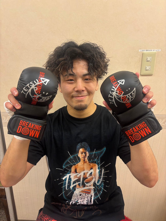 BreakingDown18.5 TETSU選手サイン入りグローブ