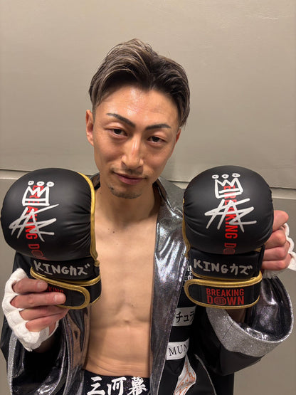 KINGカズ サイングローブ glove