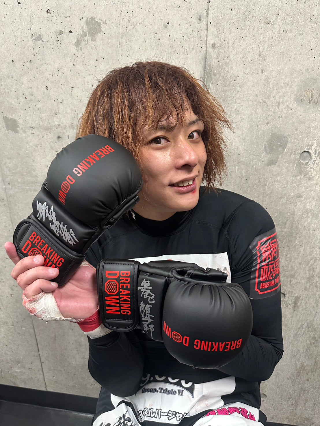 BreakingDown18 舞杞維沙耶選手サイン入りグローブ