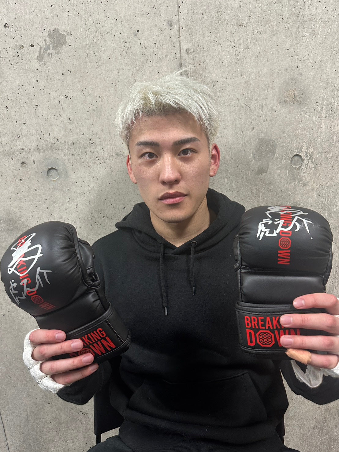 BreakingDown18 虎之介選手サイン入りグローブ