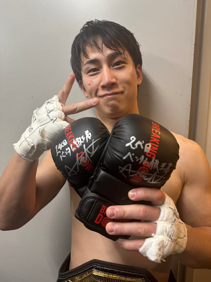 BreakingDown18 大野篤貴選手サイン入りグローブ