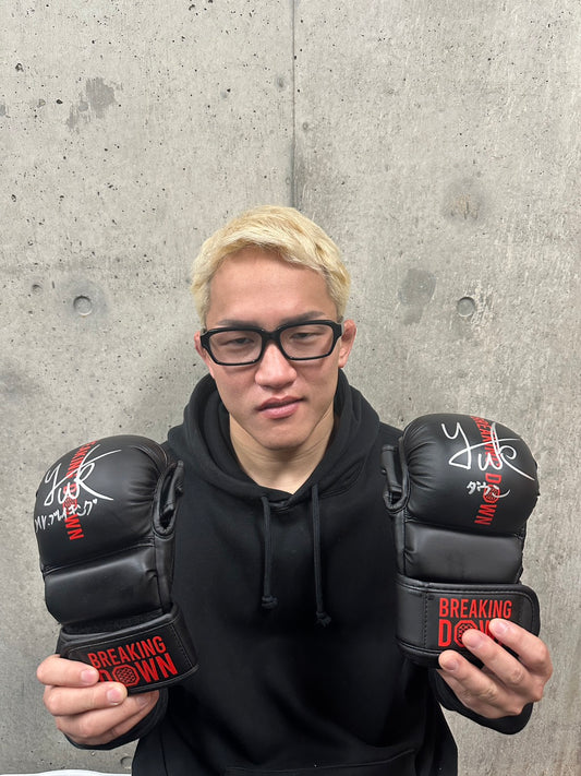 BreakingDown18 川島悠汰選手サイン入りグローブ