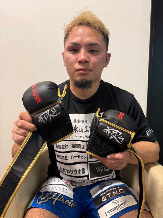BreakingDown16.5 HIROTO選手サイン入りグローブ