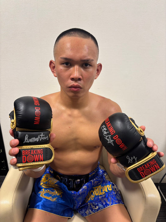 BreakingDown17.5 オビエル選手サイン入りグローブ